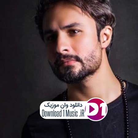 بی هوا راغب