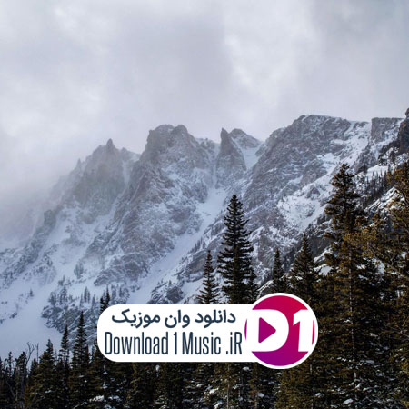 زمستون تن عریون باغچه