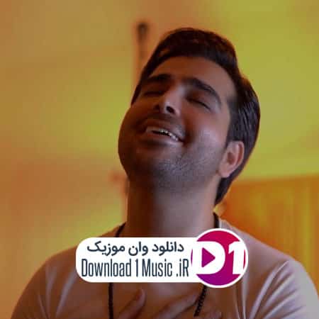فرزاد فرخ رویای من