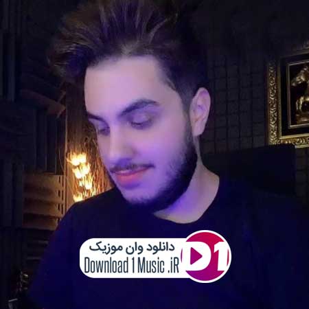 آرون افشار رفتم که رفتم آرون افشار رفتم که رفتم