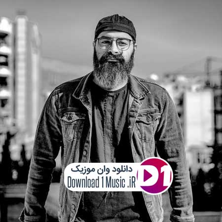 اهنگ اصلا خبر داری چقدر دلتنگتم بی معرفت