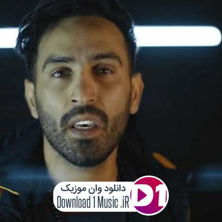 آهنگ عشقت هنوز چپ سینمه
