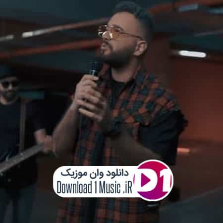 حال دلم وصله به حال دلت