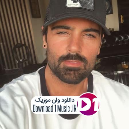 سهراب پاکزاد امضا سهراب پاکزاد امضا
