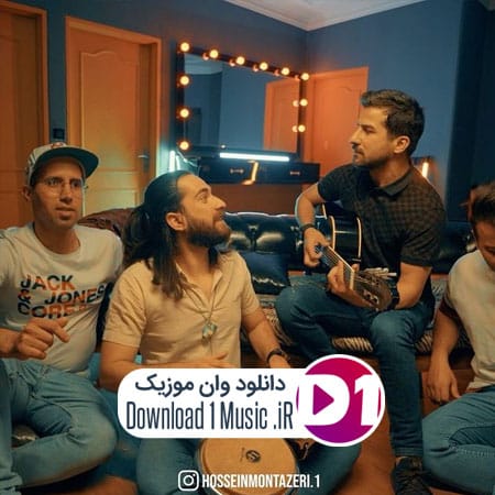 دانلود آهنگ اصلا منو ولش اهنگ اصلا منو ولش