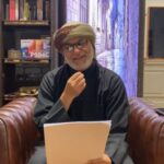دانلود آهنگ من له جد کجدی فی الوری؛ (چه کسی در عالم، پدربزرگی مانند پدربزرگ من دارد؟)